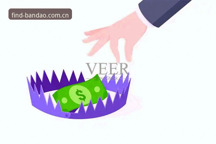 Bandao平台官网下载的5个关键步骤：避开陷阱直达正版入口